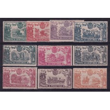ESPAÑA 1905 Yv 226/35 SERIE COMPLETA NUEVA CON GOMA, DON QUIJOTE RARISIMA 950 € en EDIFIL 1.245 €